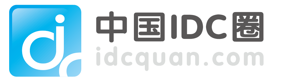 中国IDC圈.png